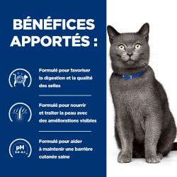 Hill's prescription diet Feline D/D canard & petits pois Sac de 1,5 kg