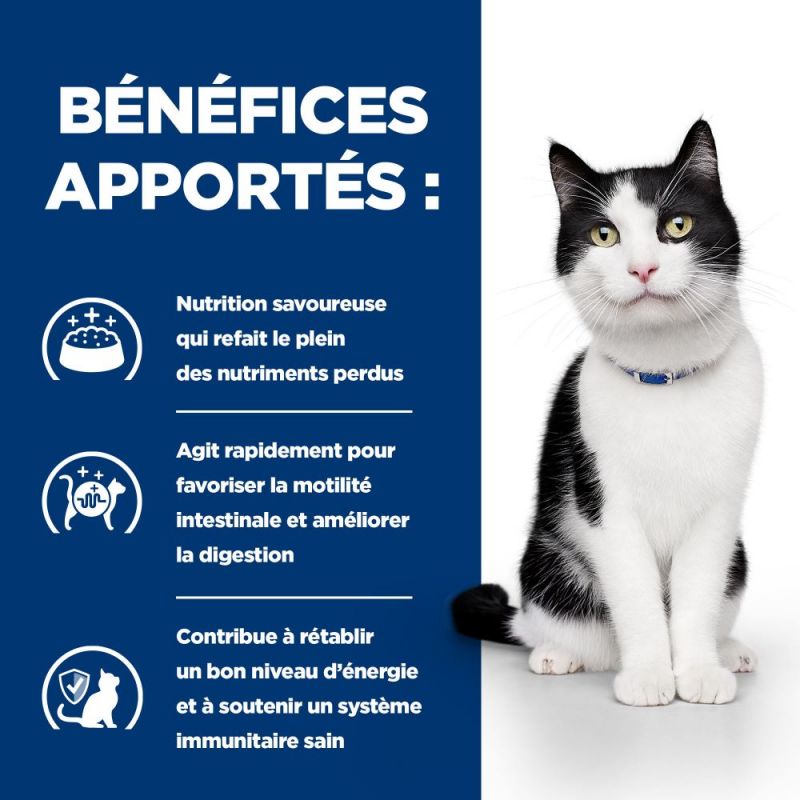 Hill's Prescription Diet Feline i/d Activ Biome+ - 24 boîtes de 156g Hill's Prescription Diet Feline i/d Activ Biome+ - 24 boîtes de 156g