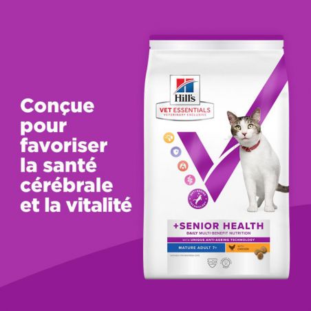 Hill's Vet Essentials Chat Multi Benefit + Senior Health Poulet Hill's Vet Essentials Chat Multi Benefit + Senior Health Poulet