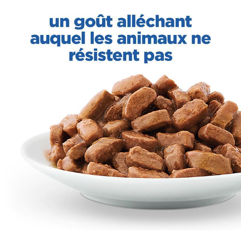 Hill's Vet Essentials Multi Benefit Kitten Poulet - 12 sachets de 85 g Hill's Vet Essentials Multi Benefit Kitten Poulet - 12 sachets de 85 g