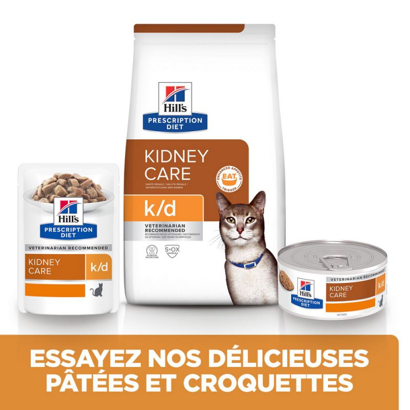 Hill's Prescription Diet k/d Kidney pour Chat au Boeuf - 12 sachets de 85 g Hill's Prescription Diet k/d Kidney pour Chat au Boeuf - 12 sachets de 85 g