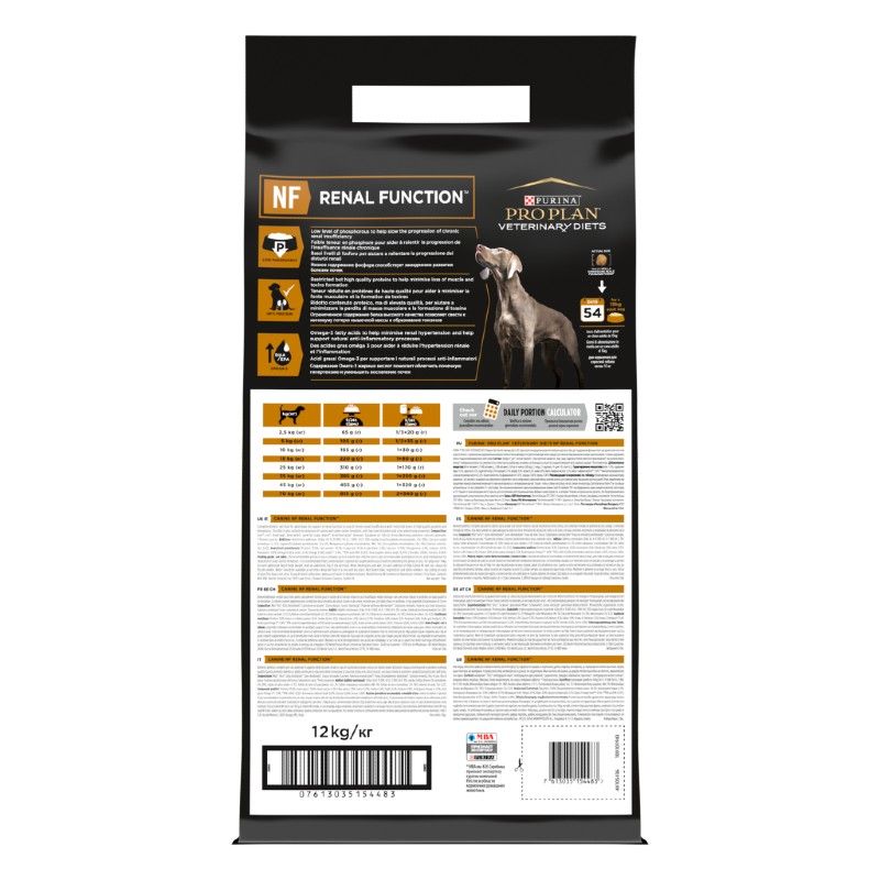 Pro Plan Veterinary Diets Canine NF Renal Function Pro Plan Veterinary Diets Canine NF Renal Function