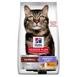 Hill' Science plan Feline adult Hairball Indoor